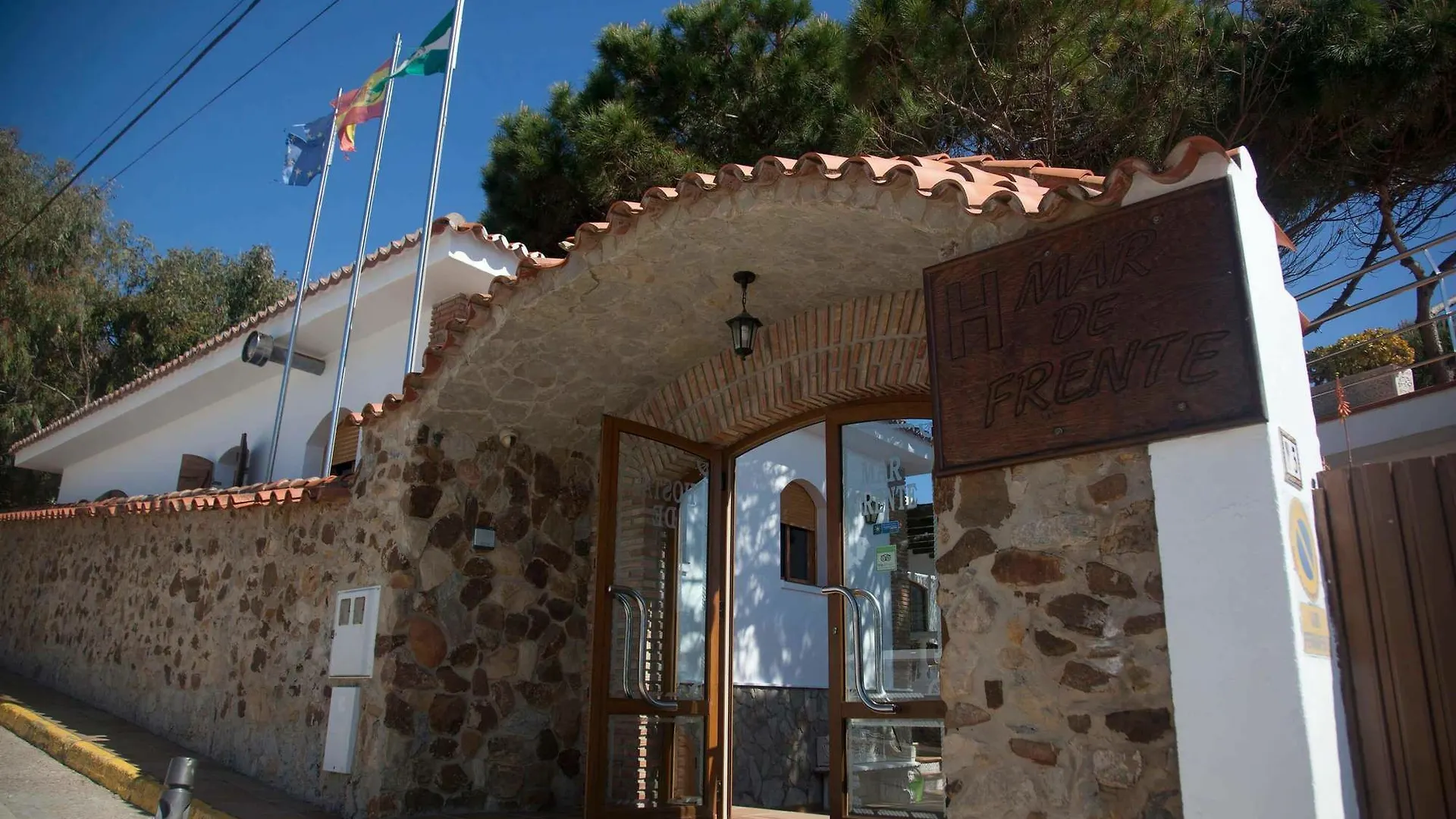 Guest house Hostal Mar De Frente Los Canos De Meca